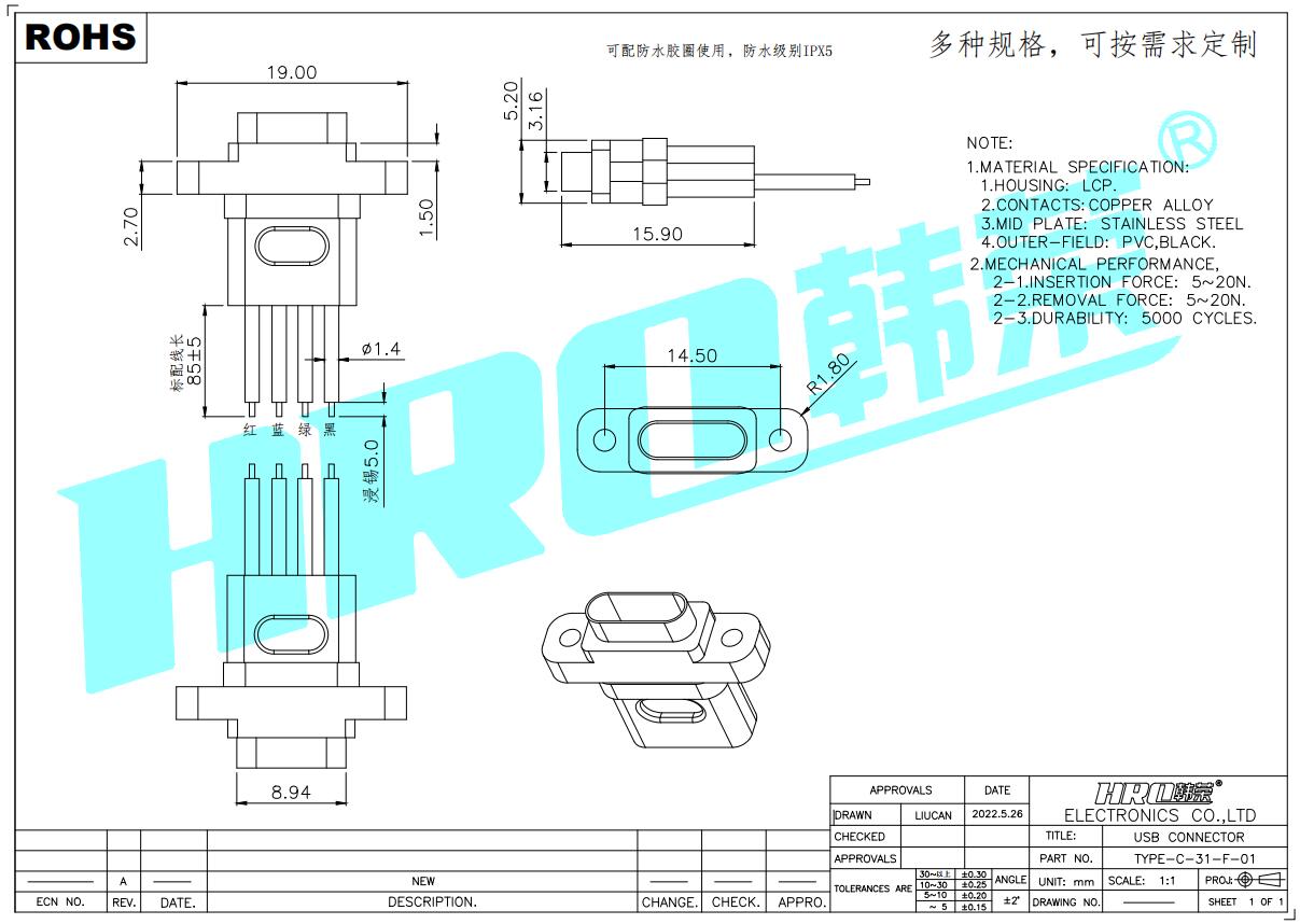 TYPE-C-31-F-01